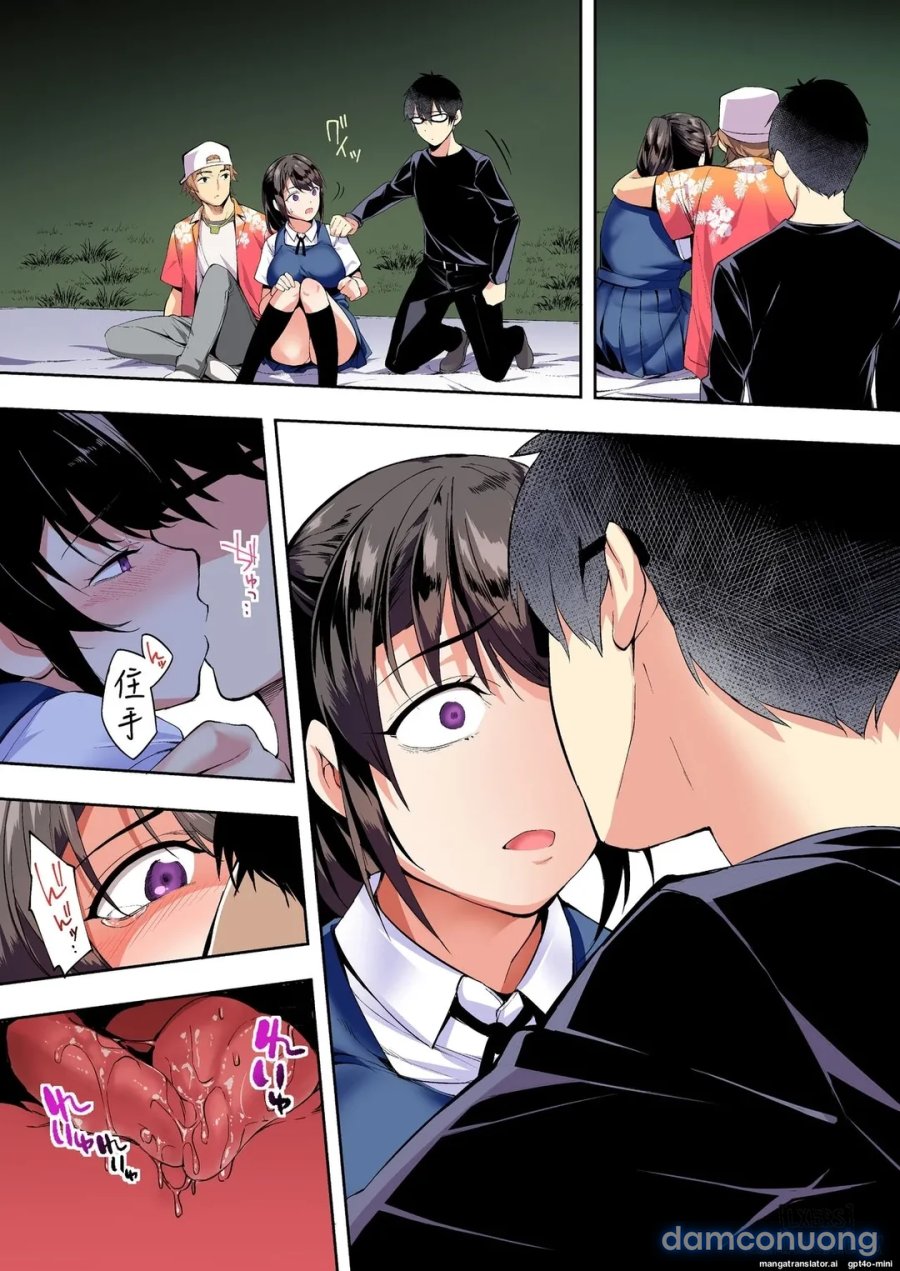 Panpan Travelers Hakata Shuudan Rape Ryokou - FULL TRUYỆN MÀU 