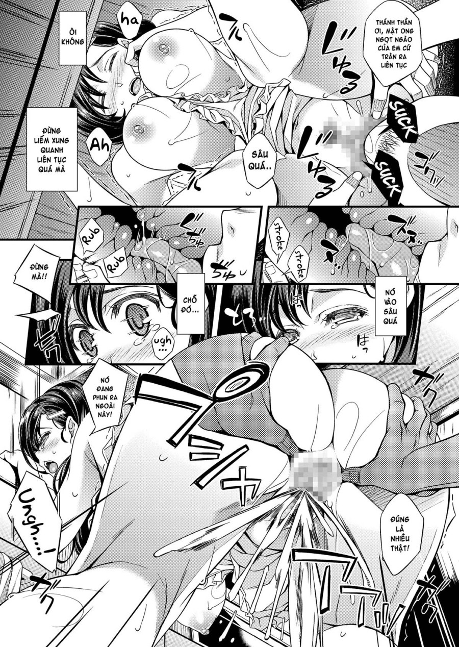 Sagurare Otome 
