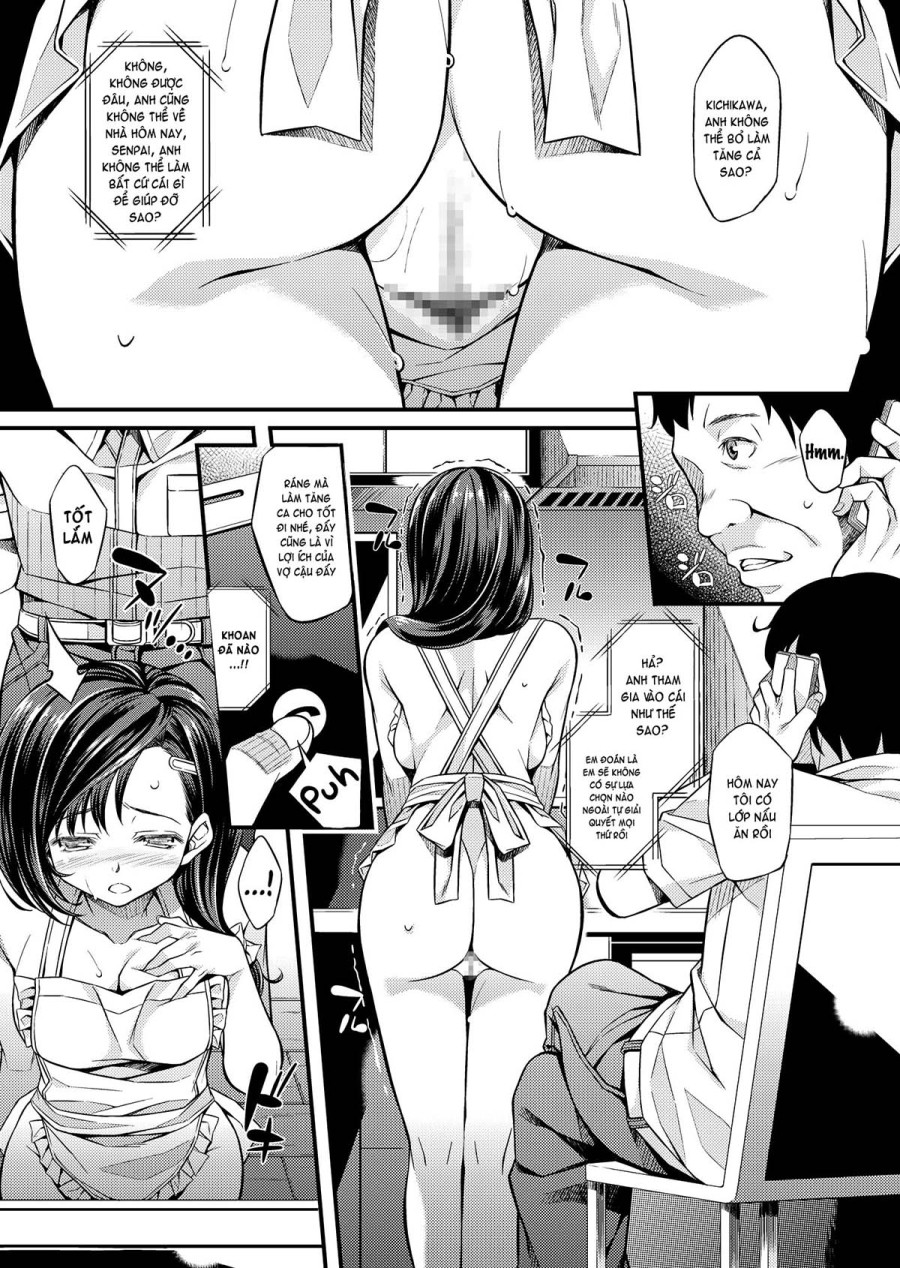 Sagurare Otome 