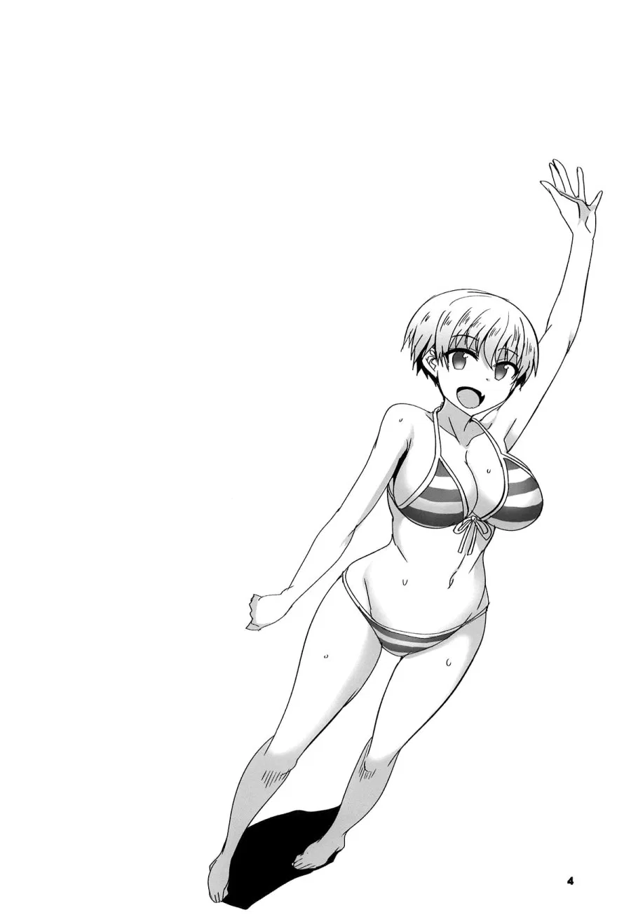 Uzaki-chan ni Ijiraretai (Uzaki-chan wa Asobitai!) 