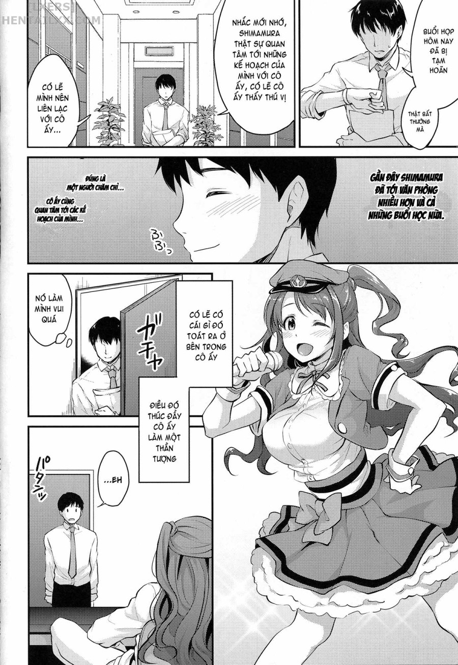 Uzuki's Secret 