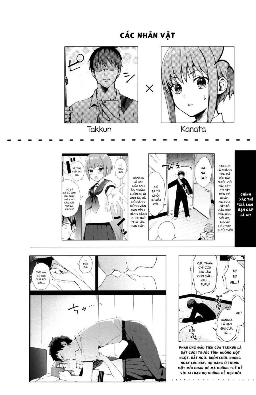 Kanojo Gokko epi.2 