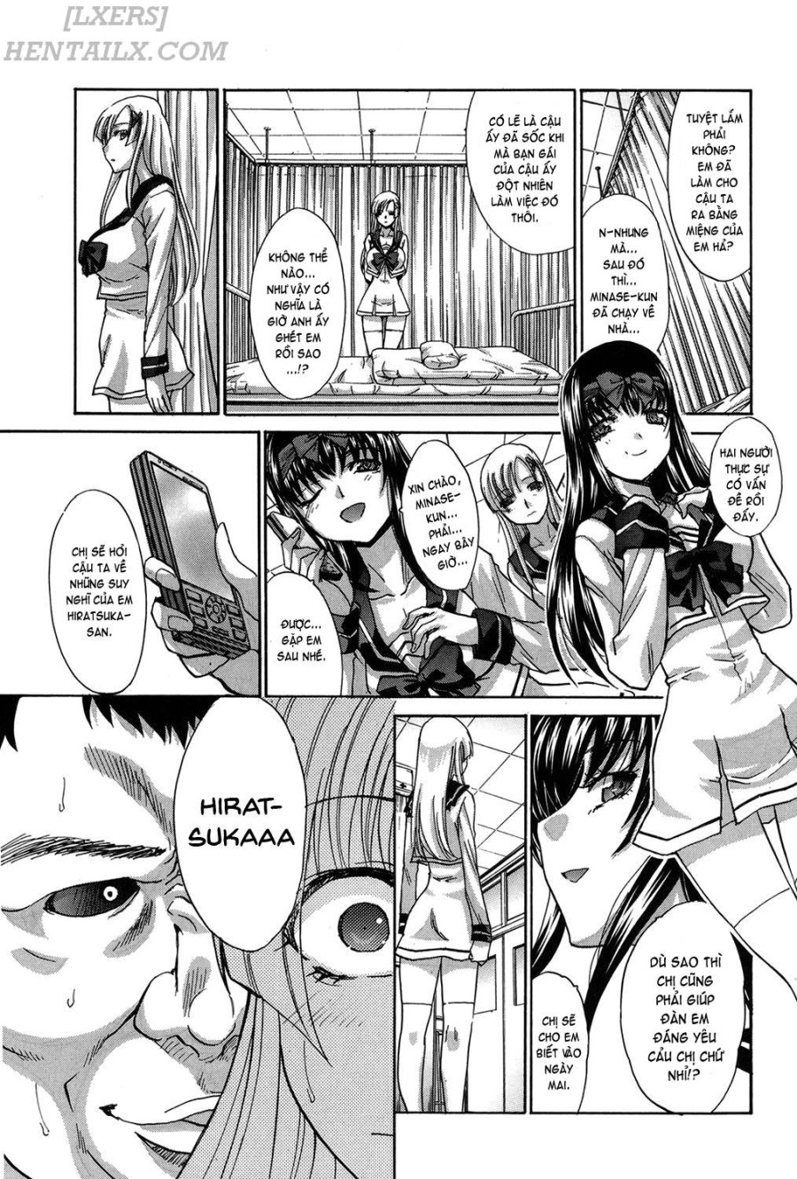 Houkago no Kanojo wa Neburarete Naku. 