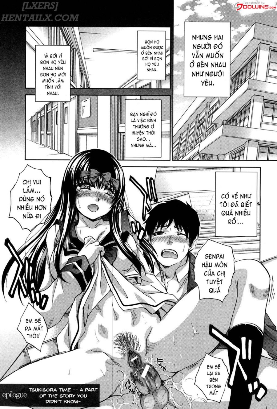 Houkago no Kanojo wa Neburarete Naku. 