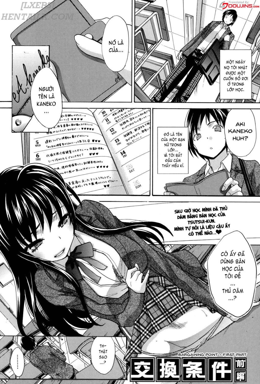 Houkago no Kanojo wa Neburarete Naku. 