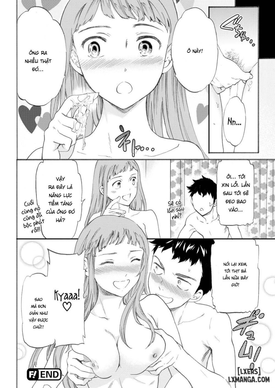 Casual Lovers! 