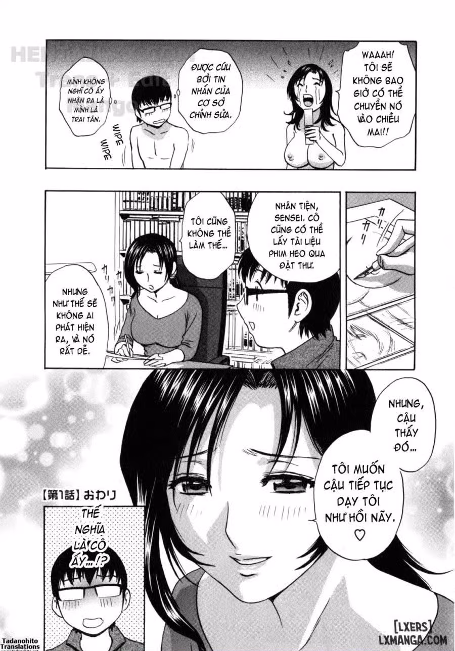 Life with Married Women Just Like a Manga 