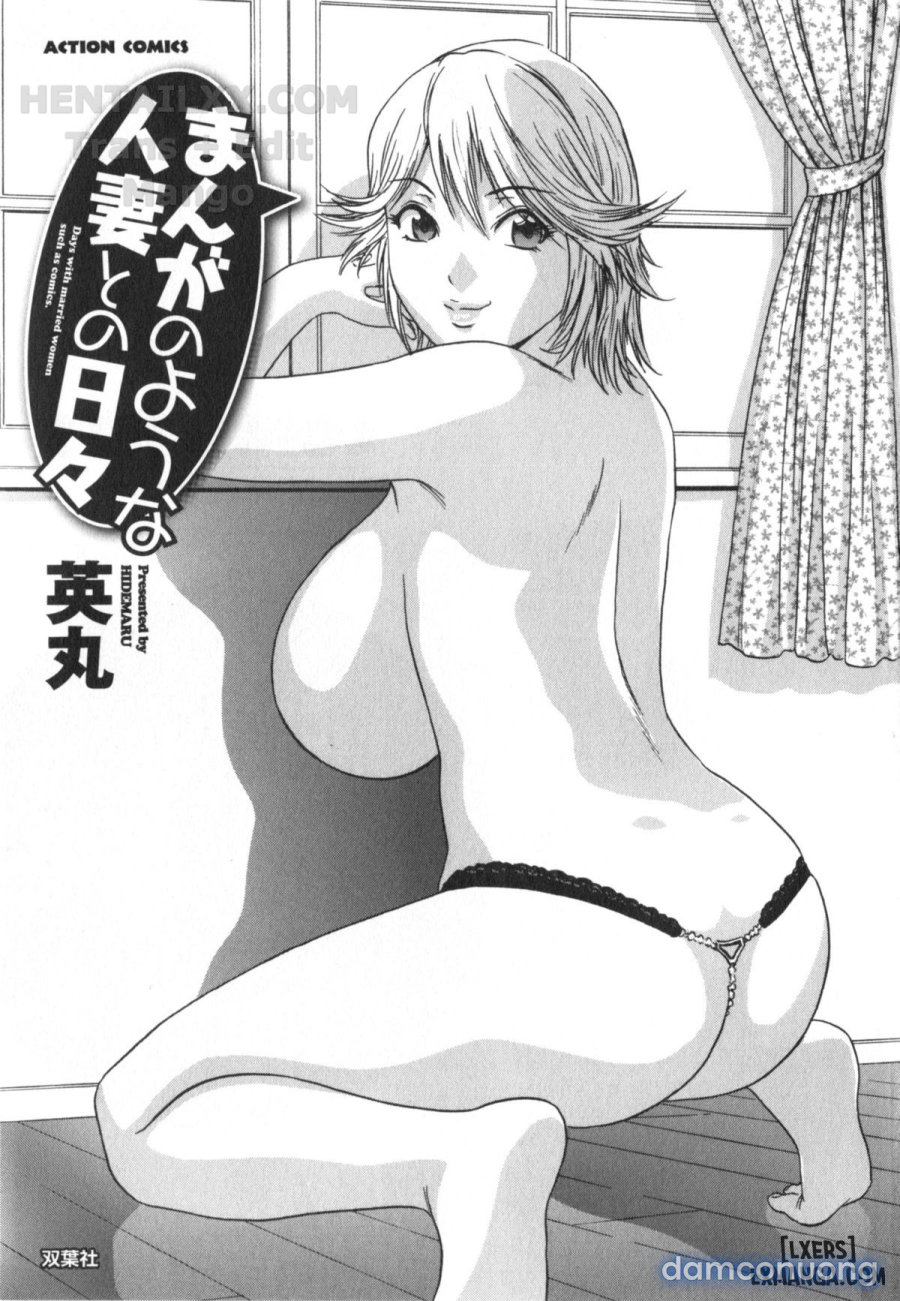 Life with Married Women Just Like a Manga 