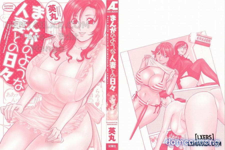 Life with Married Women Just Like a Manga 