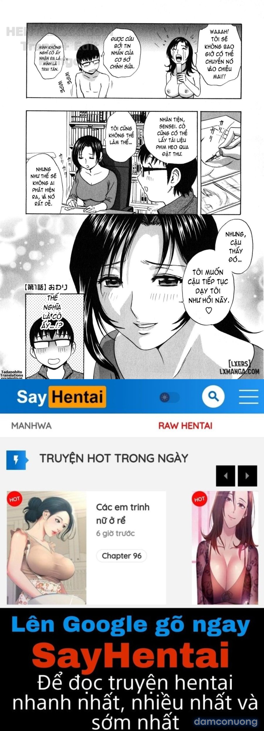 Life with Married Women Just Like a Manga 