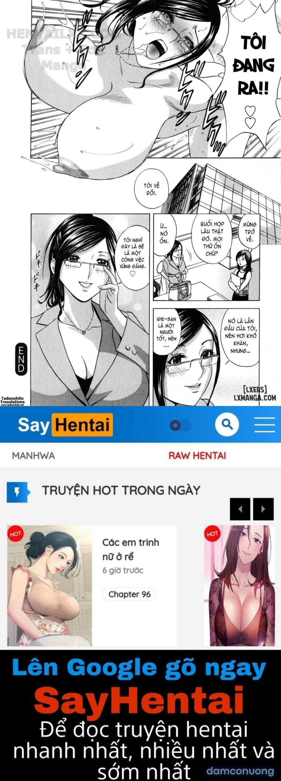 Life with Married Women Just Like a Manga 