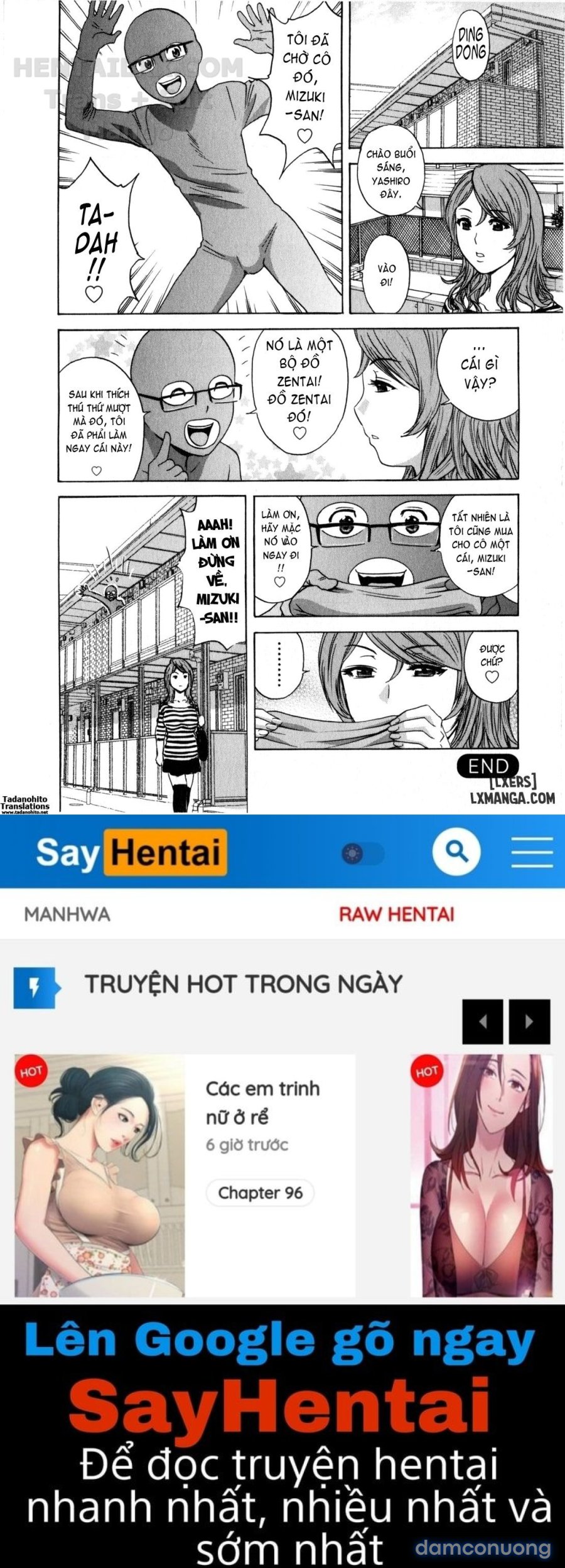 Life with Married Women Just Like a Manga 