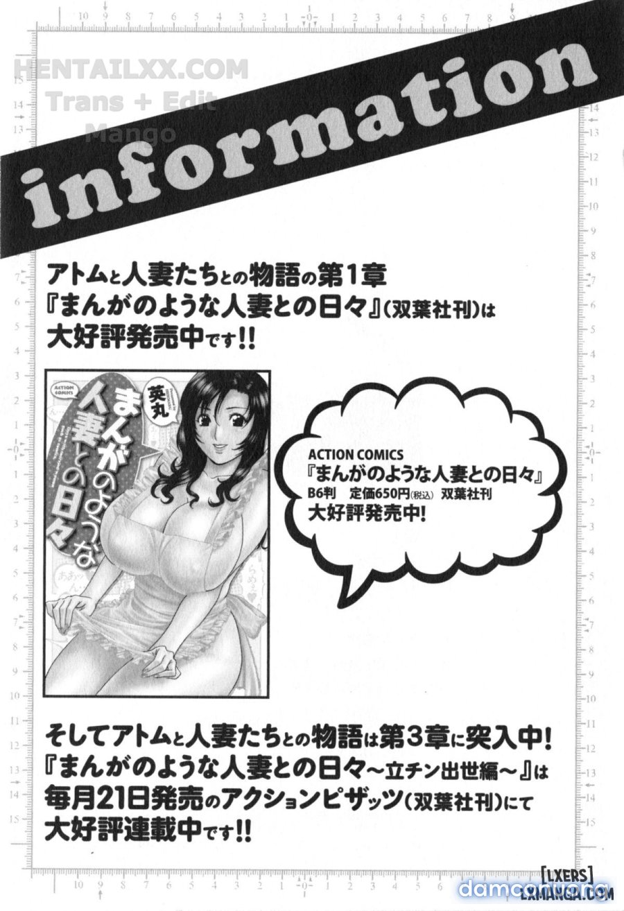 Life with Married Women Just Like a Manga 