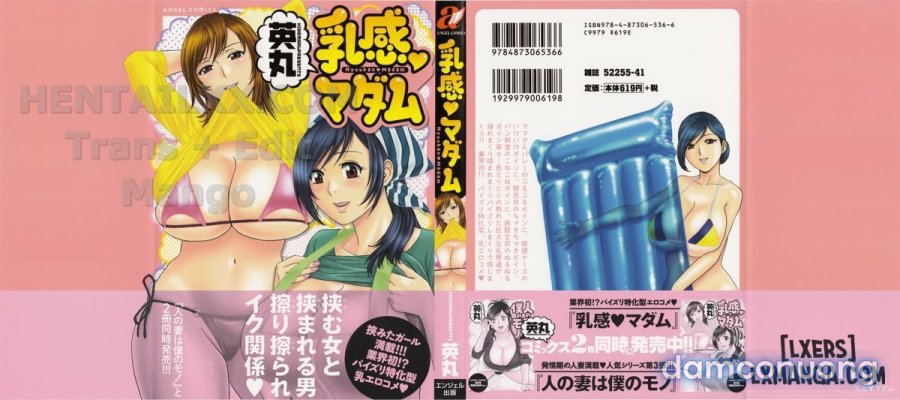 Life with Married Women Just Like a Manga 