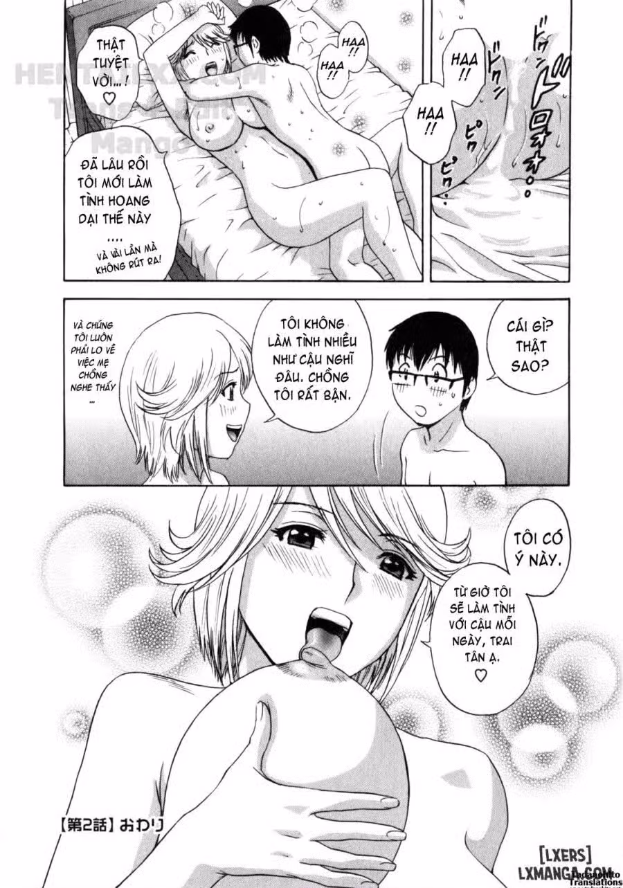 Life with Married Women Just Like a Manga 