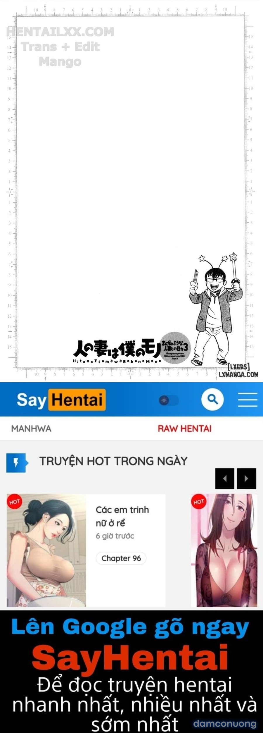 Life with Married Women Just Like a Manga 