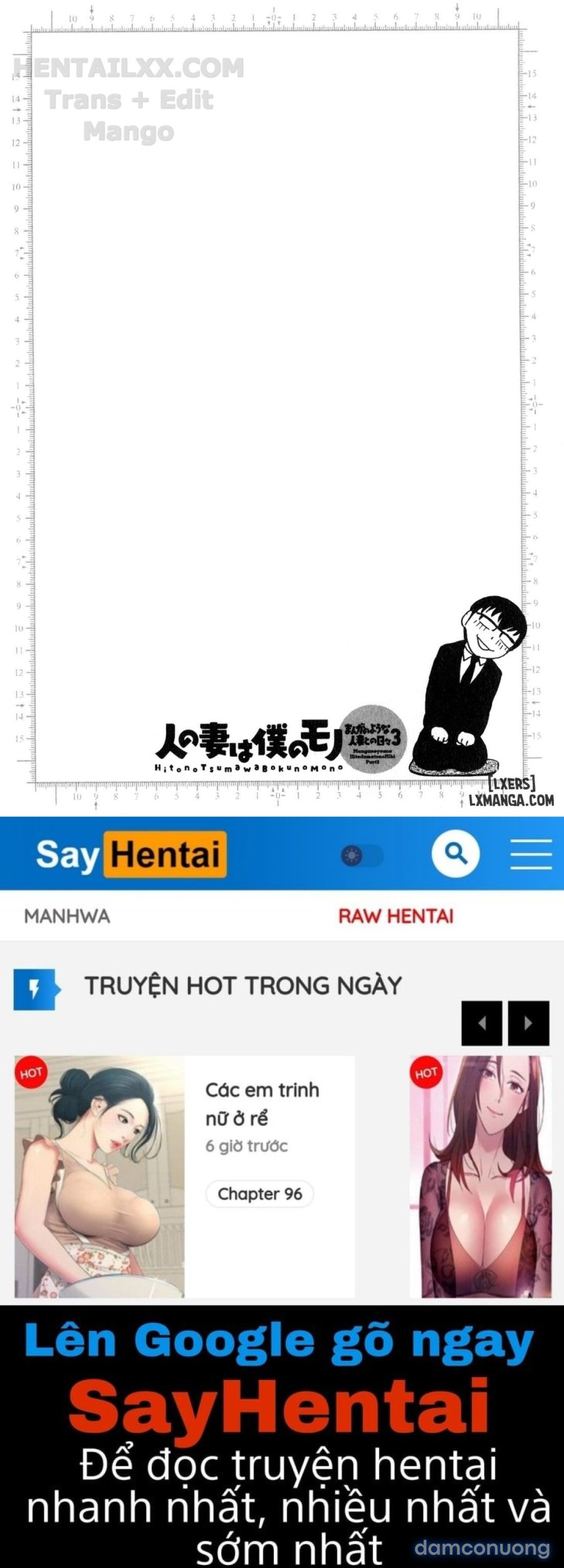 Life with Married Women Just Like a Manga 