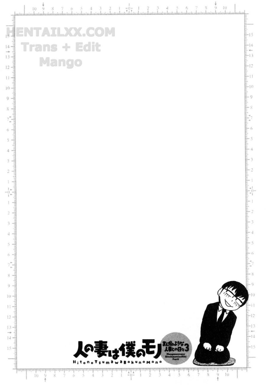 Life with Married Women Just Like a Manga 
