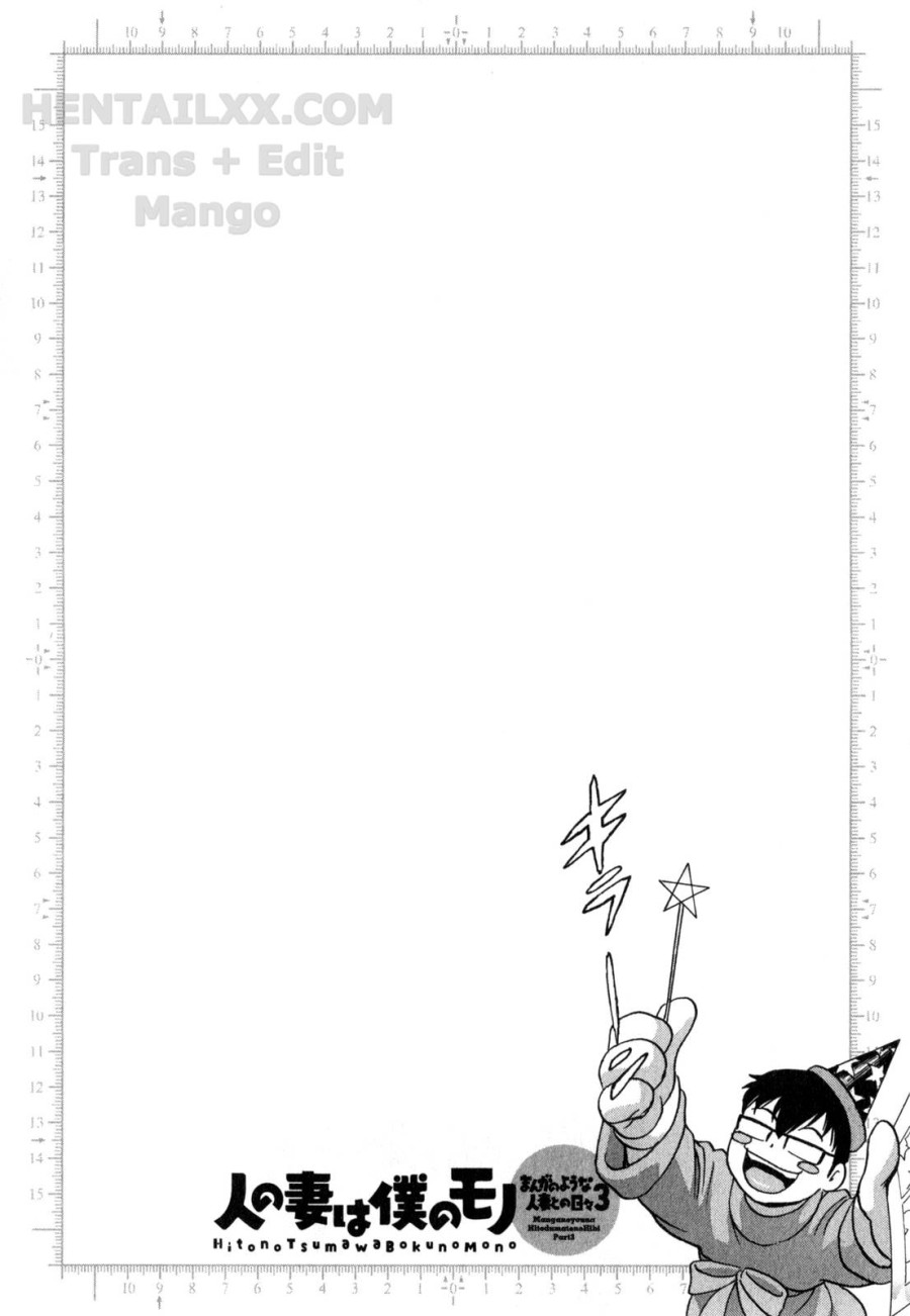 Life with Married Women Just Like a Manga 