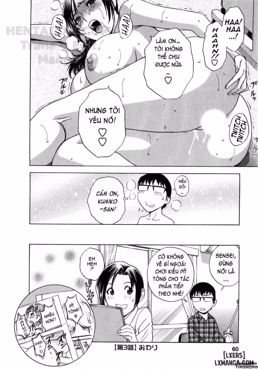 Life with Married Women Just Like a Manga 