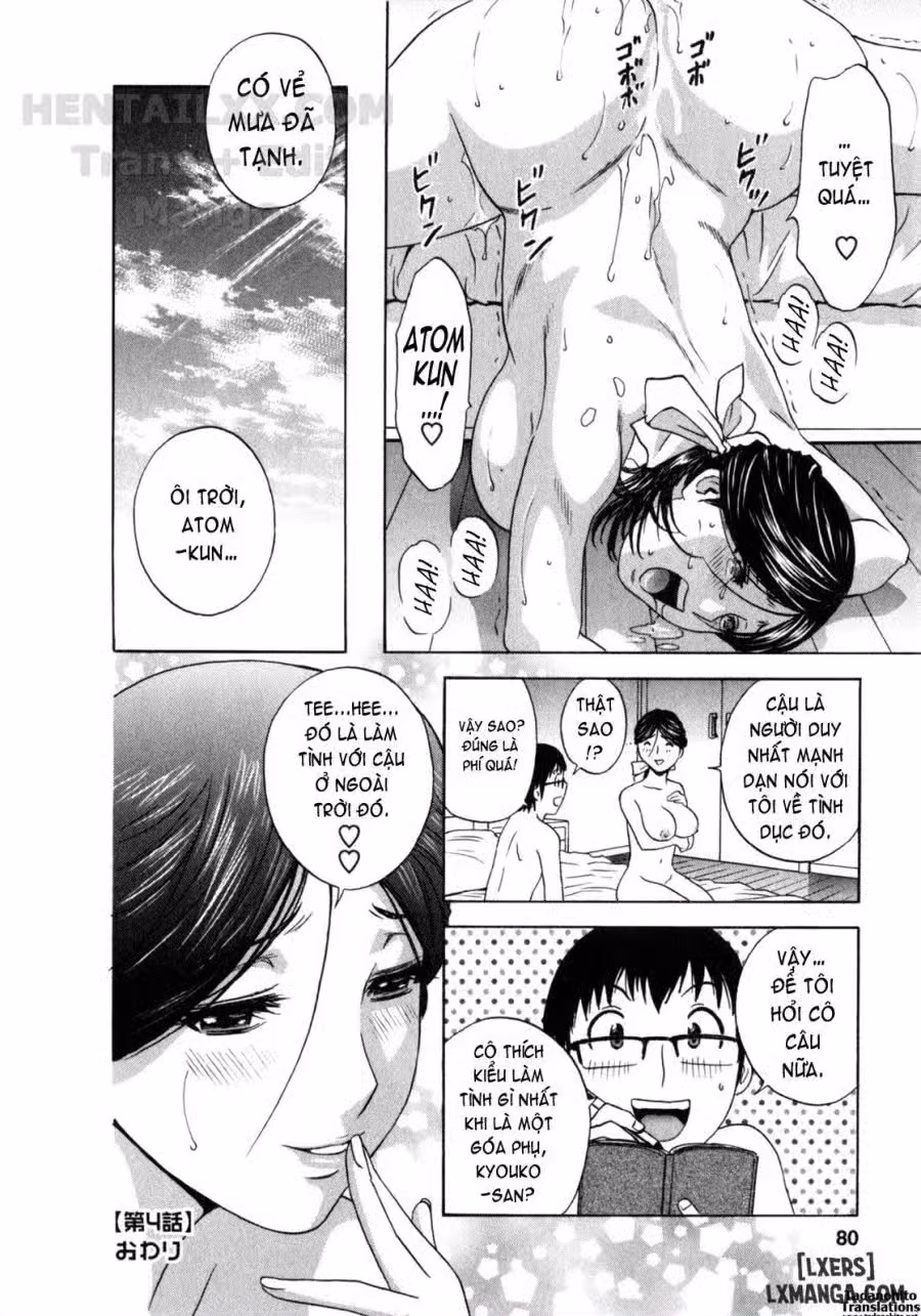 Life with Married Women Just Like a Manga 