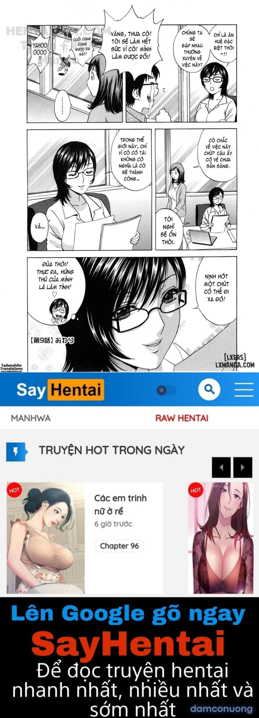 Life with Married Women Just Like a Manga 