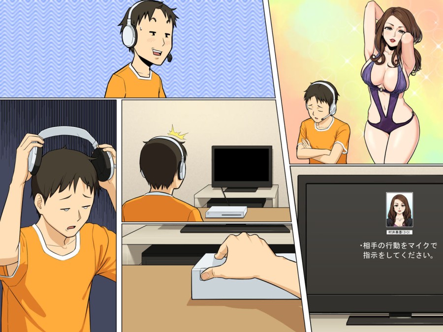 Dare demo Jintai Sousa ~ Avatar de Ayatsucchaeba Real na Sekai mo Jiyuu Jizai 