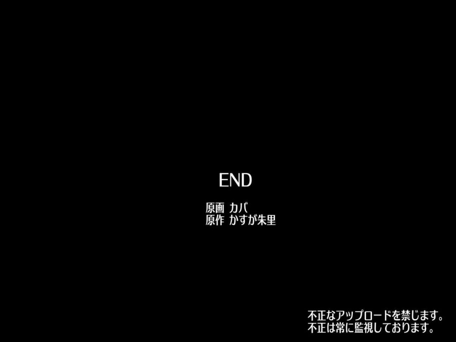 Dare demo Jintai Sousa ~ Avatar de Ayatsucchaeba Real na Sekai mo Jiyuu Jizai 