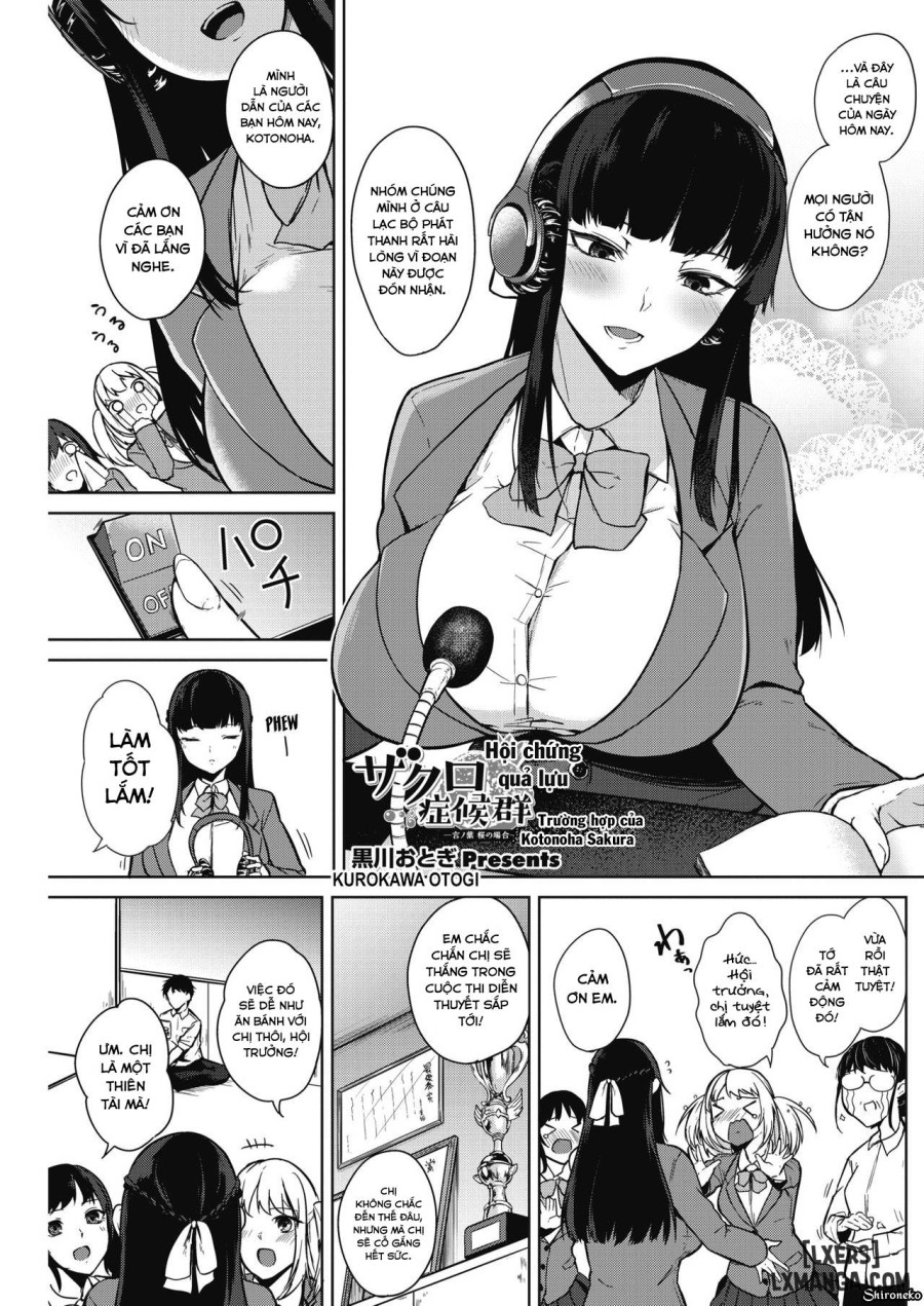 Zakuro Shoukougun 