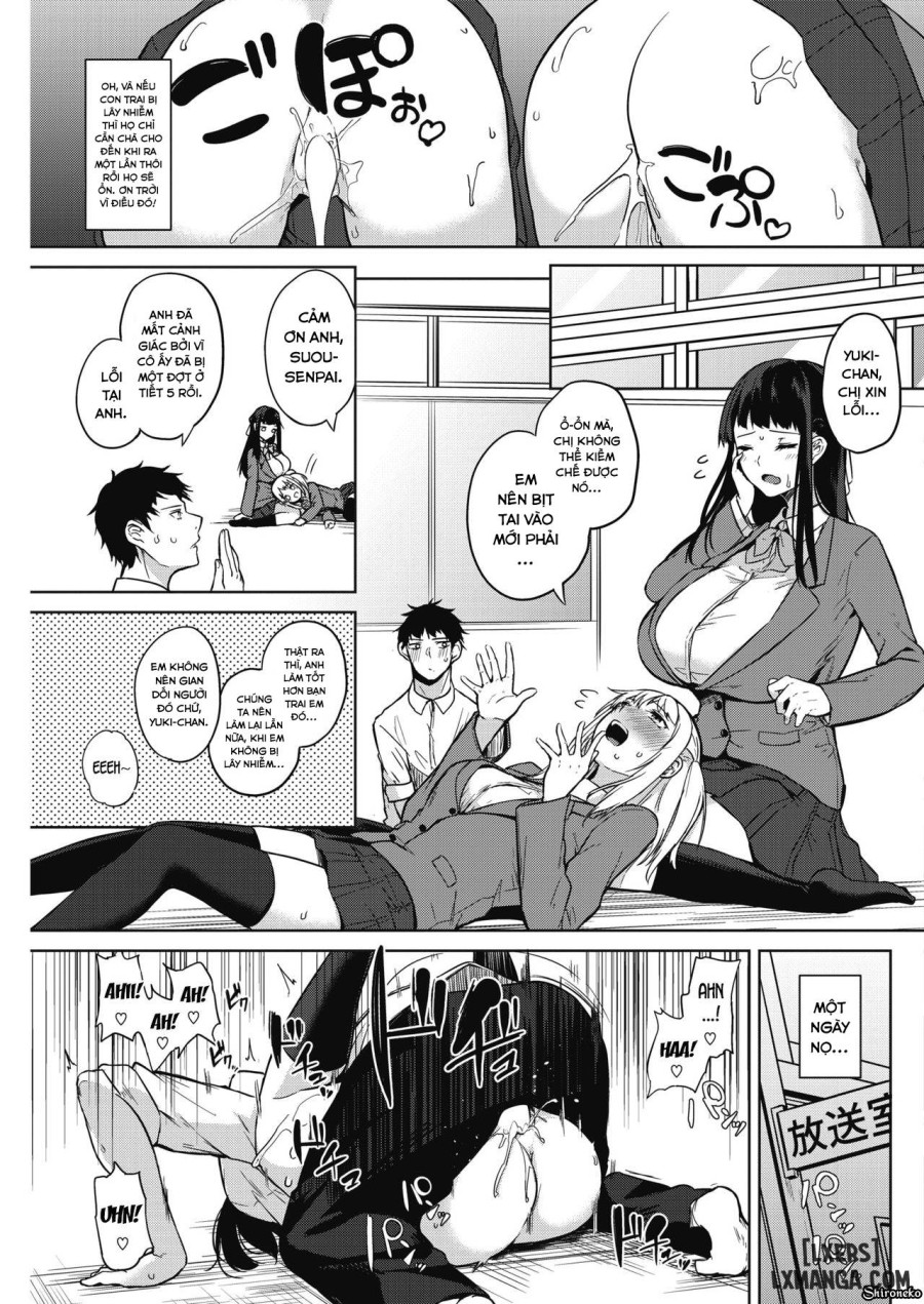 Zakuro Shoukougun 