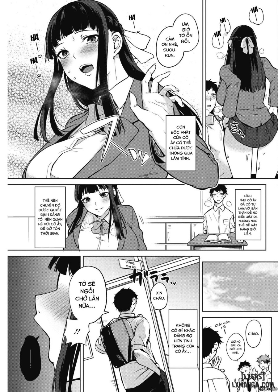 Zakuro Shoukougun 