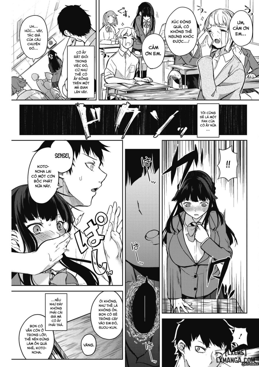 Zakuro Shoukougun 