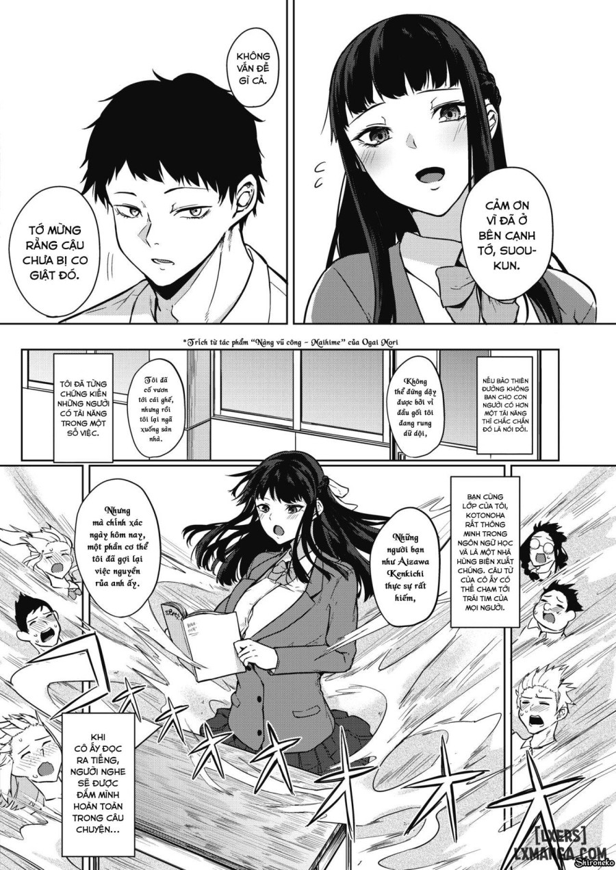 Zakuro Shoukougun 