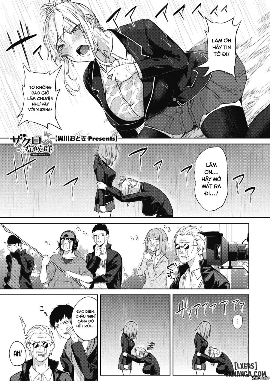 Zakuro Shoukougun 