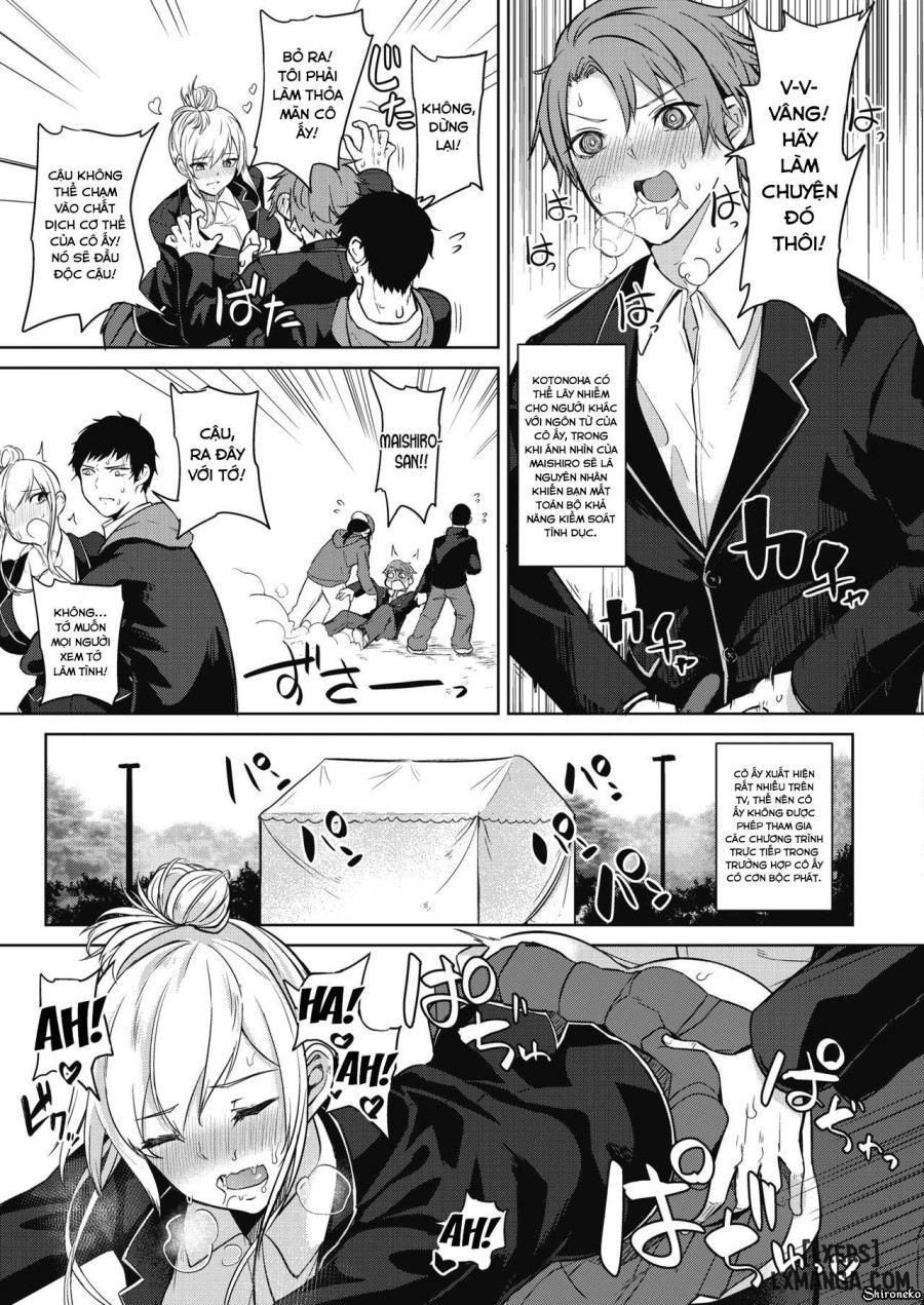 Zakuro Shoukougun 