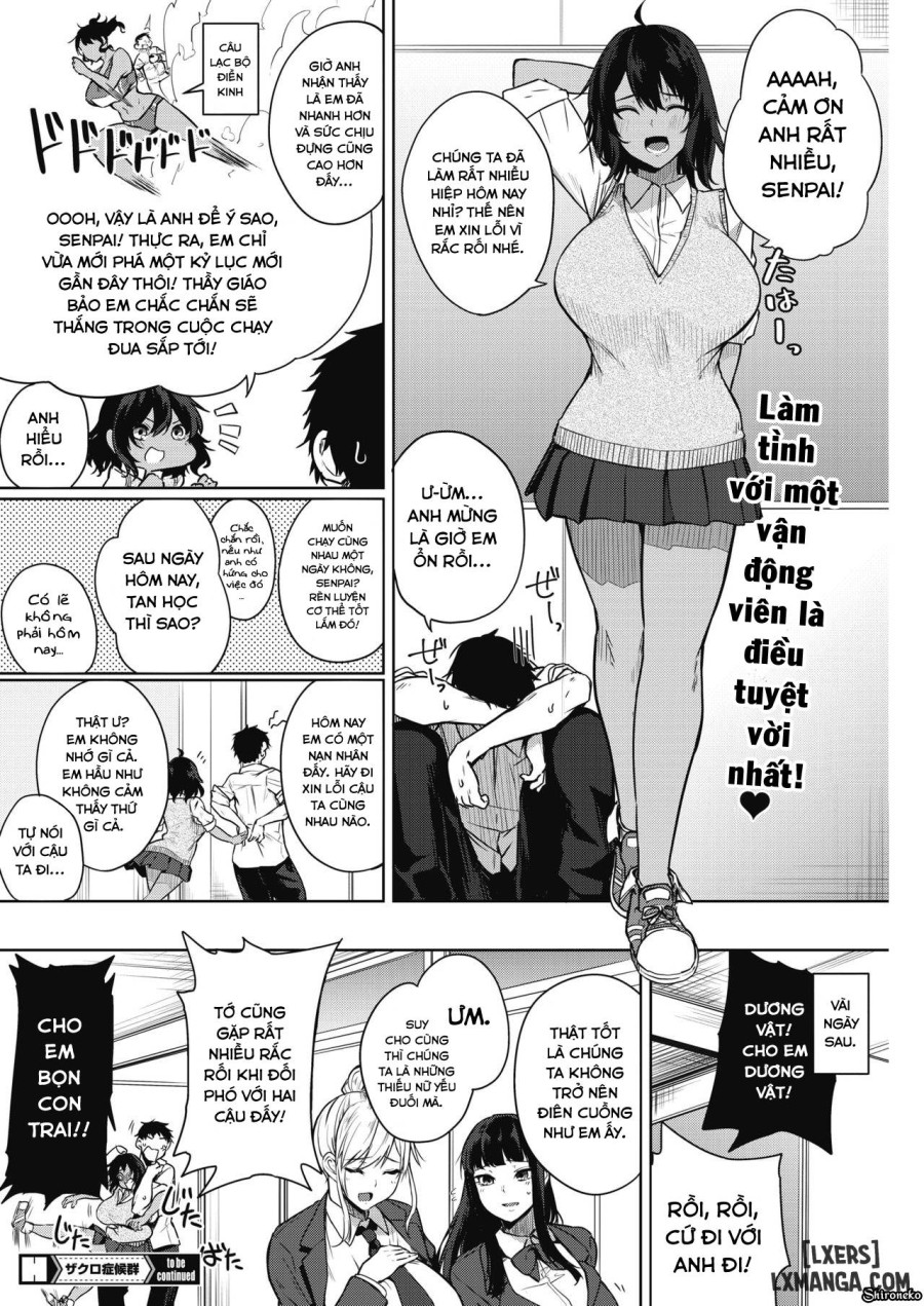 Zakuro Shoukougun 