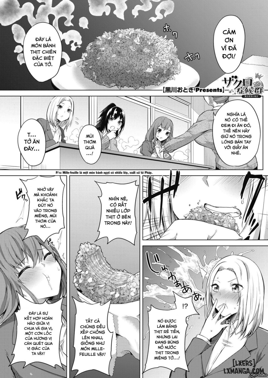 Zakuro Shoukougun 