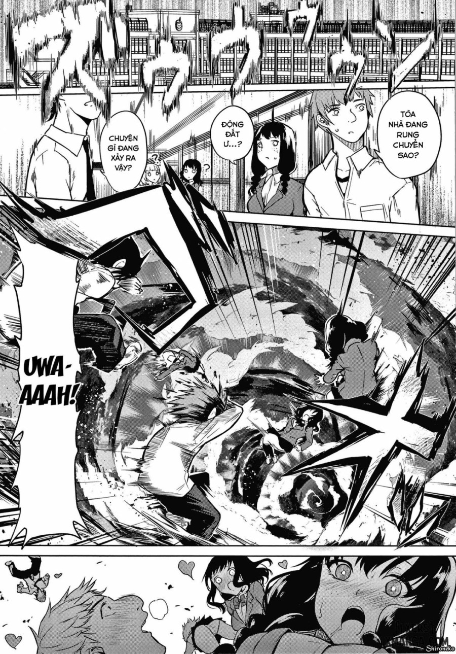 Zakuro Shoukougun 
