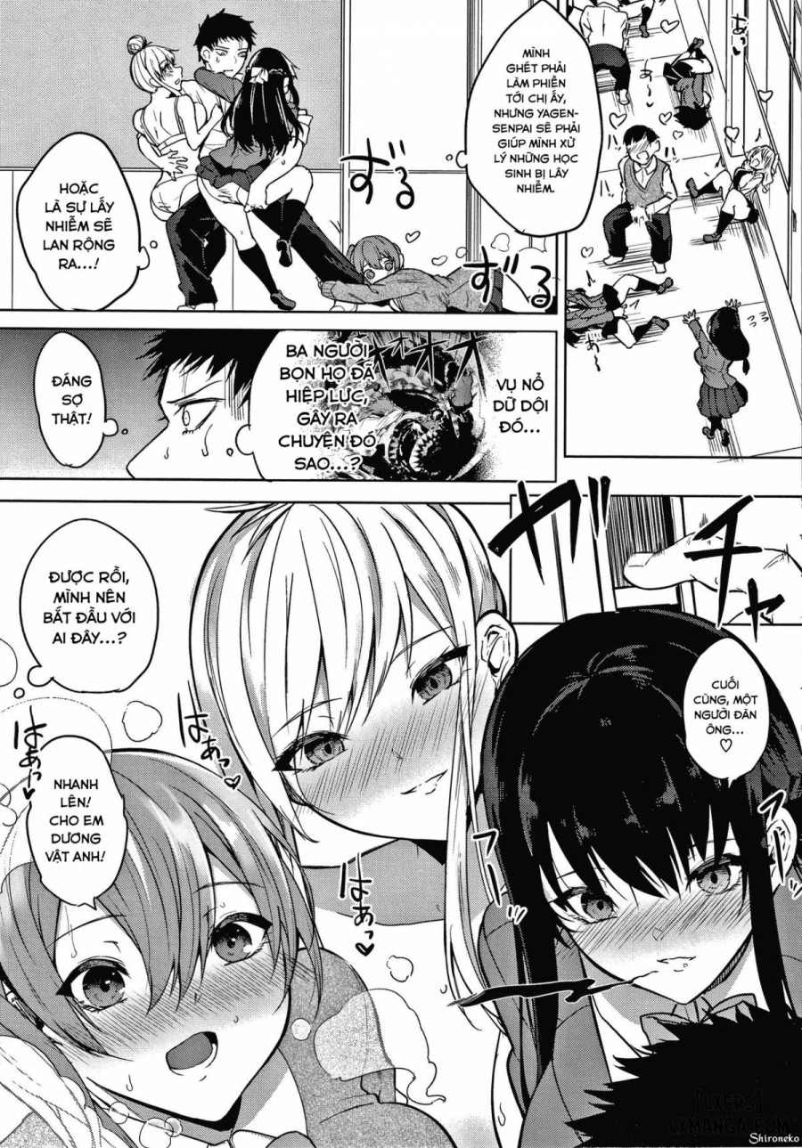 Zakuro Shoukougun 