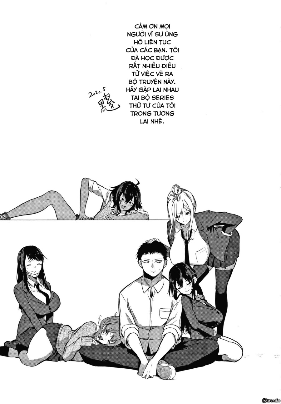 Zakuro Shoukougun 