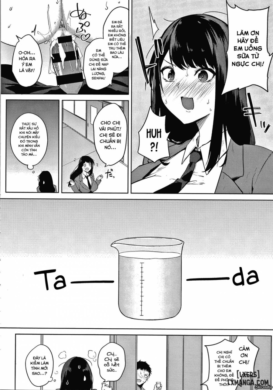 Zakuro Shoukougun 