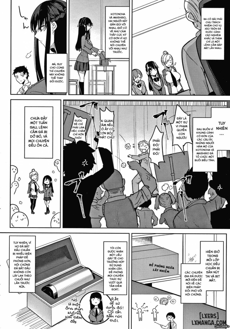 Zakuro Shoukougun 