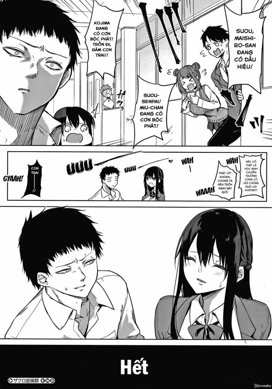Zakuro Shoukougun 