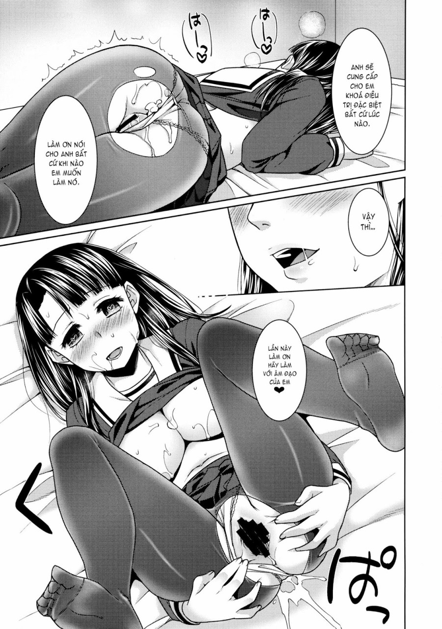 Iya Da To Ienai Jimikei Shoujo 