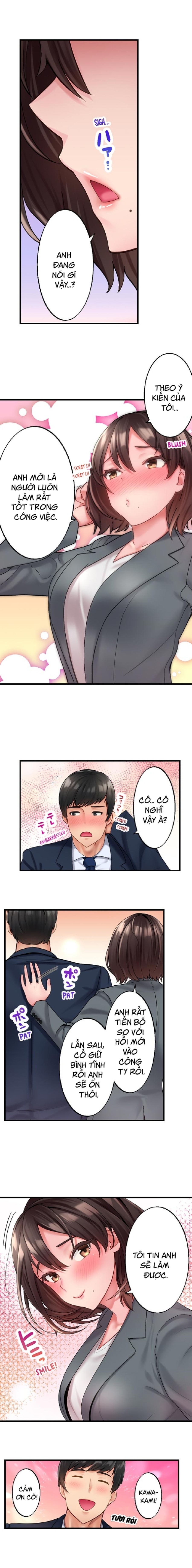Bị bắt quả tang bởi đồng nghiệp! 