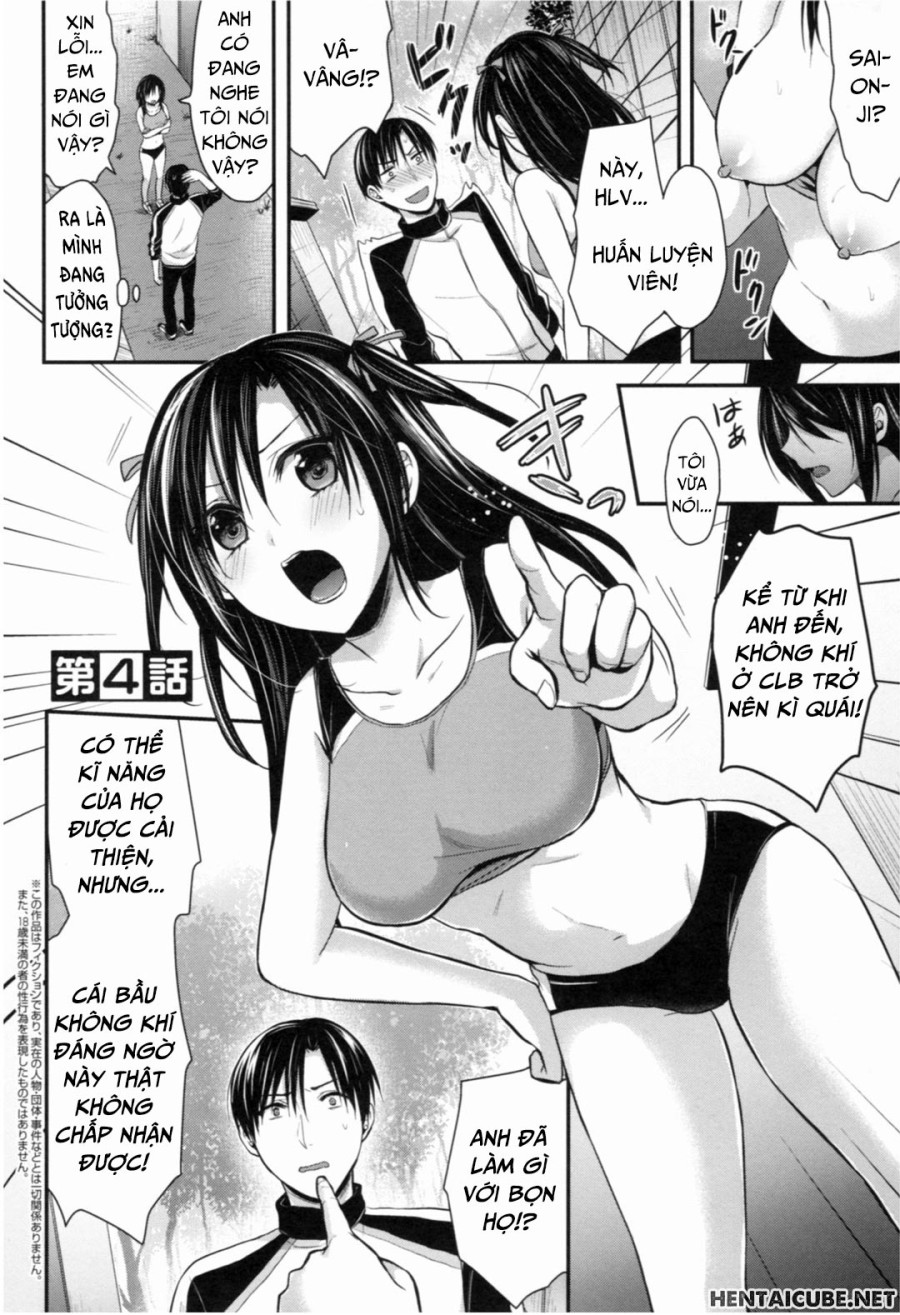 Joshi Rikujoubu Harem Training 