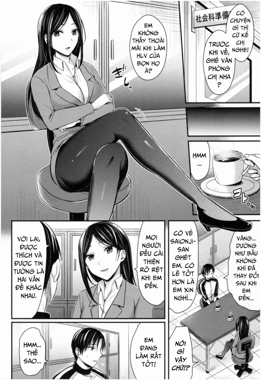 Joshi Rikujoubu Harem Training 