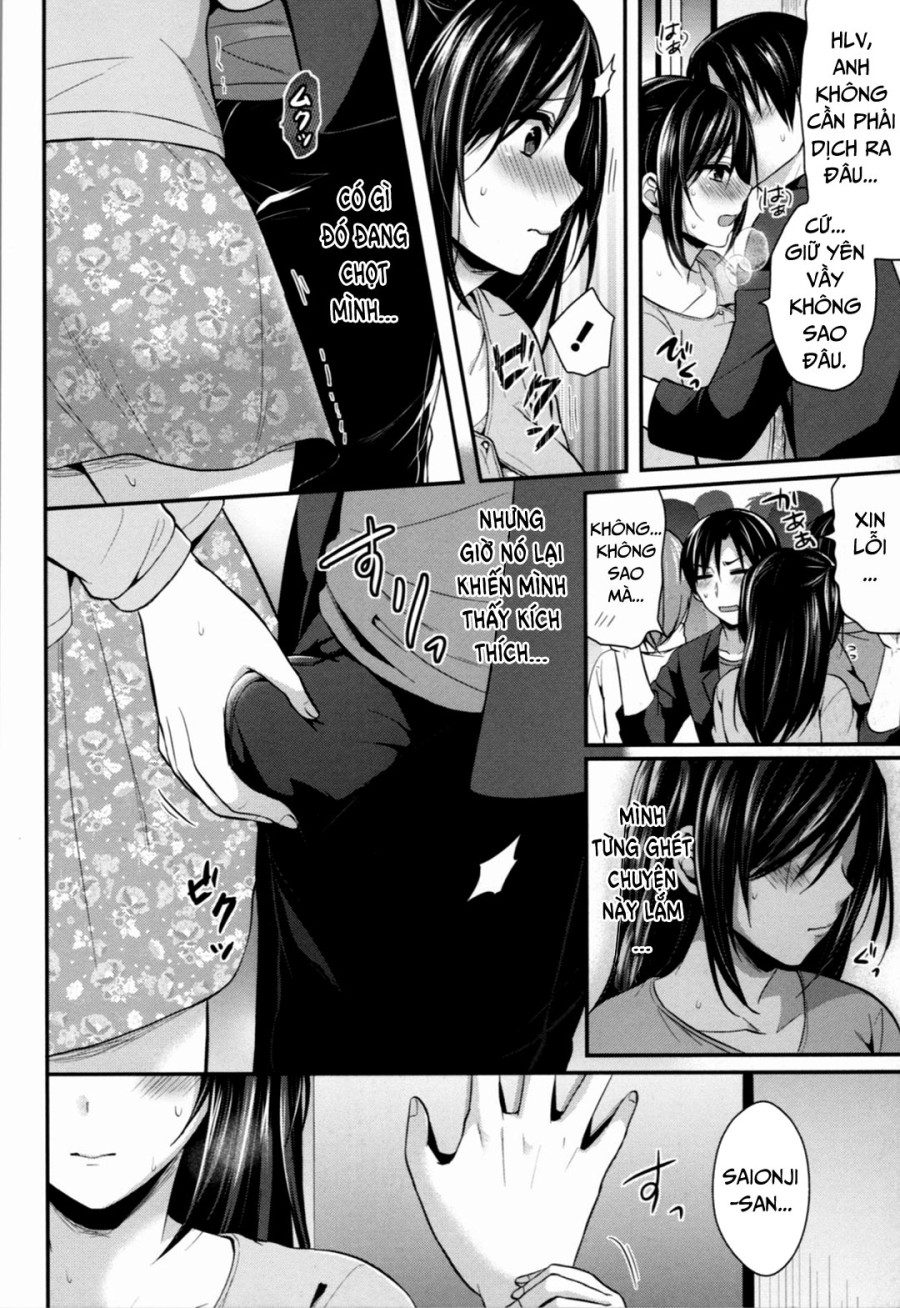 Joshi Rikujoubu Harem Training 
