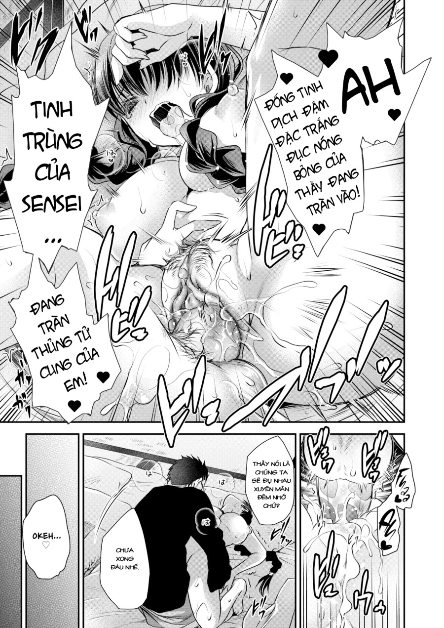 Creampie Trip (Uncen) 
