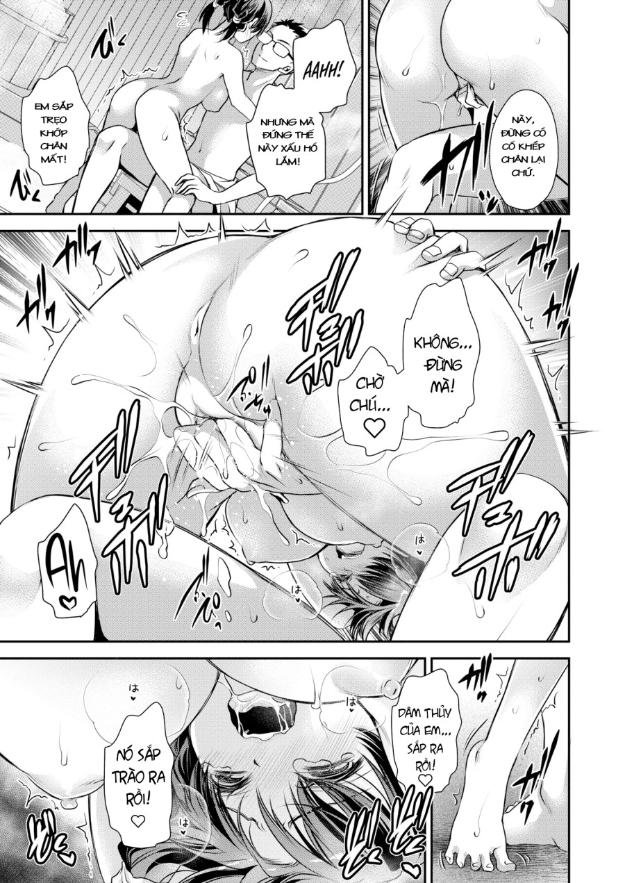 Creampie Trip (Uncen) 